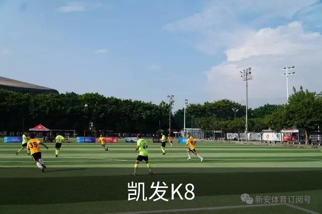 凯发K8公司简介图片